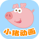 С������Ƭapp1.0.1��׿��