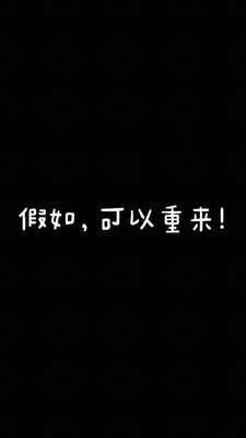 ���������ƽ���ͼ2