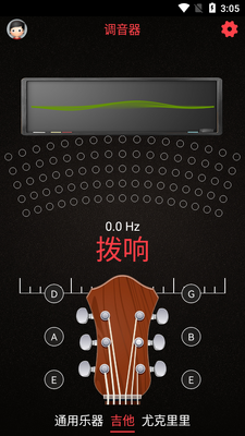 С�ܵ�����app��ͼ3
