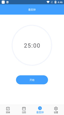 ɳ©�嵥��ͼ0