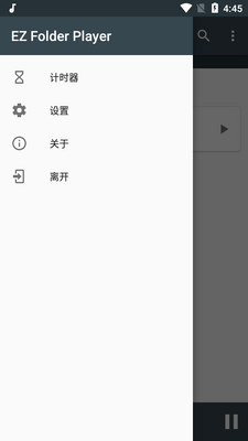 EZ�ļ��в�����(EZ Folder Player)��ͼ1