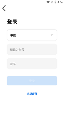 �������ܼҾ�app��ͼ2