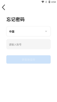 �������ܼҾ�app��ͼ1