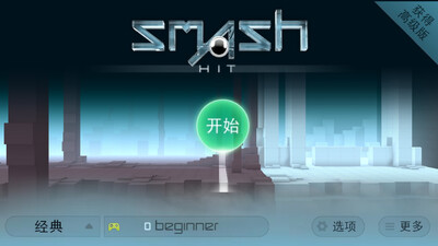 ���ٳ���������޵����ͼ3
