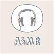 司机ASMR软件安卓版