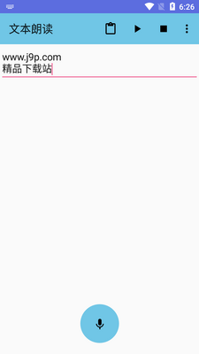�ı��ʶ�����app��ɫ���ͼ3