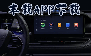 ����app����