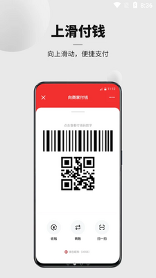 ���������app�ٷ����ͼ3