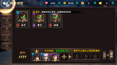 ��Ѫ����־ol��ͼ1