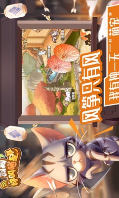 �����������ǽ�ͼ1