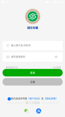 �̽�������ͼ2