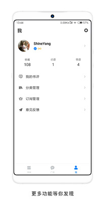 ��ؼ�������ͼ4