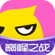 ����ֱ��app���°��ֻ���9.8.7.2012 ���°�