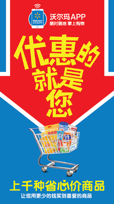 �ֶ������Ϲ���ƽ̨app��ͼ4