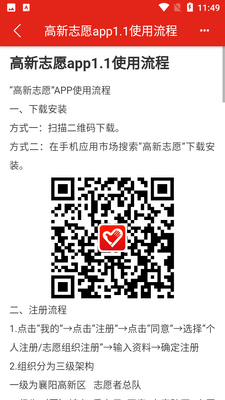 ����־Ը��ͼ1