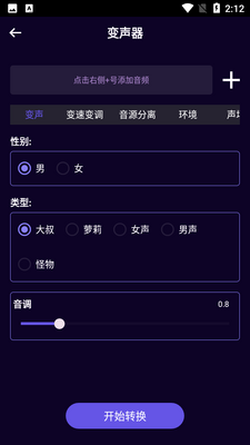 ͼ˾��Ƶ����APP��ͼ0