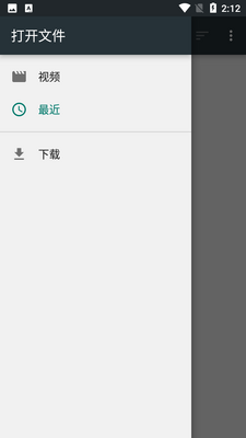 ͼ˾��Ƶ����APP��ͼ1
