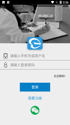 ����֮�ҽ�ͼ1