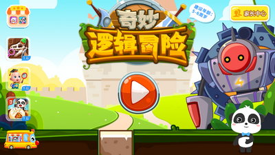 СħŮ����app��ͼ3