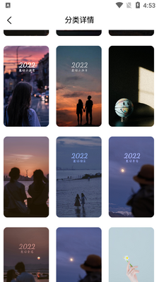 �ٻ������������ֻ���ֽapp��ͼ0