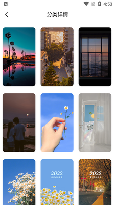 �ٻ������������ֻ���ֽapp��ͼ2