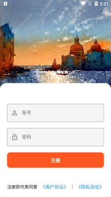 ƴ�ܲ����˶���app��ͼ1