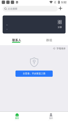 ����Ƭ��ͼ3