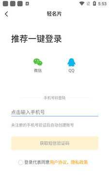����Ƭ��ͼ1