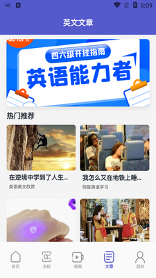 ����ѧϰ��app��ͼ0