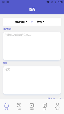 ����ѧϰ��app��ͼ3