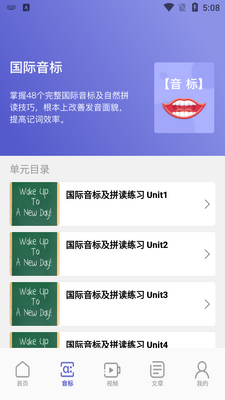 ����ѧϰ��app��ͼ2