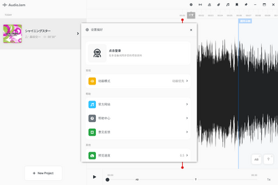 ����ѧϰ����Audio Jam���԰��ͼ0