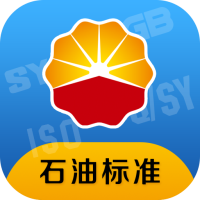 ʯ�ͱ�׼app1.0.3���°�