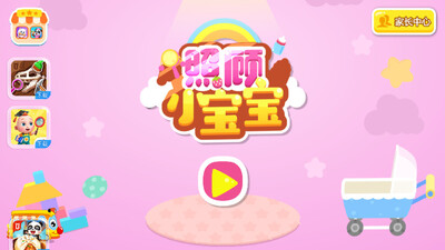 �չ�С������ͼ2