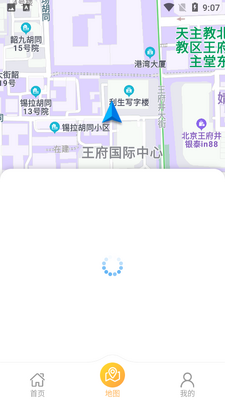 �人����APP��ͼ2