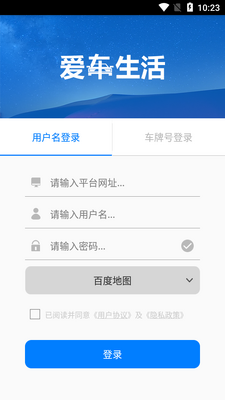 ��������gps��λϵͳ��ͼ3