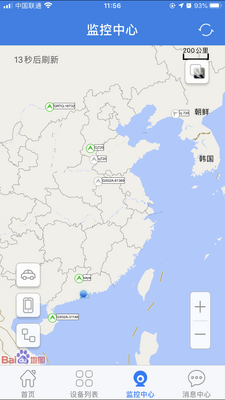 ��������gps��λϵͳ��ͼ1