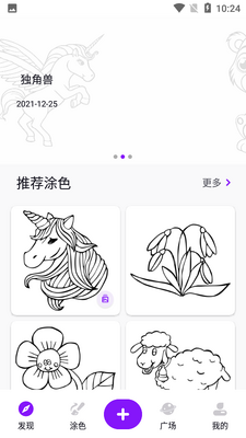 СͿ����ͼ2