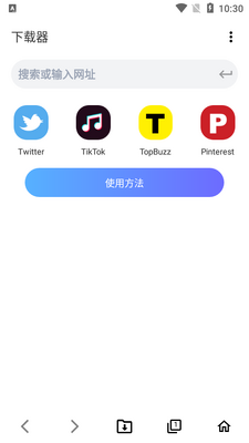 ����������Ƶ������app���ͼ4