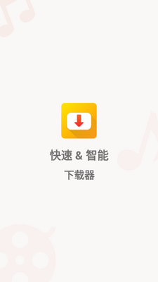����������Ƶ������app���ͼ5