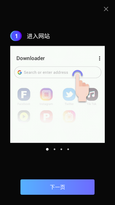 ����������Ƶ������app���ͼ1