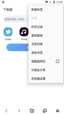 ����������Ƶ������app���ͼ3