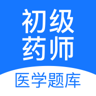 ����ҩʦҼ��ⱸ��app2.1.0���°�
