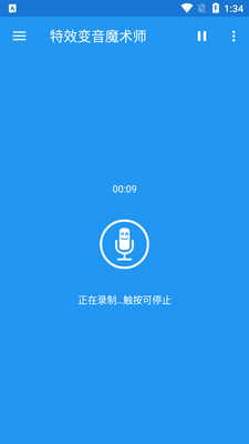 ��Ч����ħ��ʦ���ؽ�ͼ2