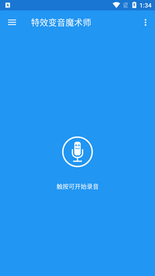 ��Ч����ħ��ʦ���ؽ�ͼ5