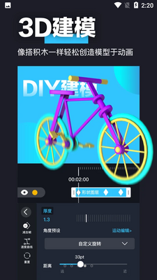 AVU��ͼ1