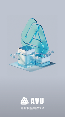 AVU��ͼ5