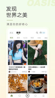��������app��ͼ1