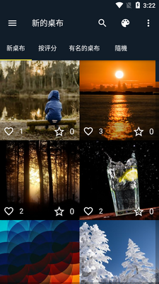 7Fon�����ֽ������ͼ2