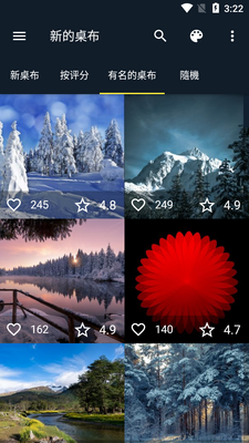 7Fon�����ֽ������ͼ3